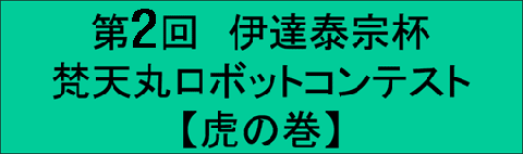 󡡰ãٽաŷݥܥåȥƥȡڸפδ