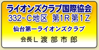 nsY