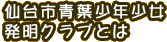 վǯȯ֤Ȥ