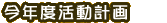 2006ǯٳưײ