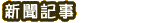 ʹ