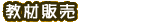 ޔ̔