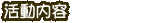 ư