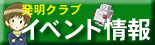 NuCxg